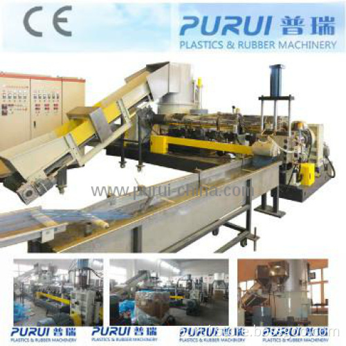 BOPP film pelletizing line granulator
